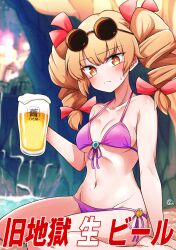 Rule 34 | 1girl, alcohol, beer, bikini, blurry, blurry background, blush, breasts, collarbone, commission, cup, drill hair, drinking glass, eyewear on head, highres, holding, holding cup, looking at viewer, orange eyes, purple bikini, scavia10, sitting, skeb commission, small breasts, solo, sweat, swimsuit, touhou, twin drills, yorigami jo&#039;on