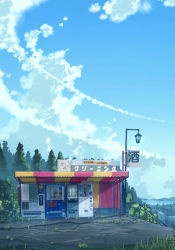 Rule 34 | advarcher, araragi koyomi, blue sky, character name, city, cloud, cloudy sky, day, forest, highres, lake, lamppost, nature, original, outdoors, railing, road, scenery, sky, stairs, tree, vending machine