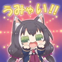 Rule 34 | 1girl, animal ear fluff, animal ears, black hair, blush, cat ears, cat girl, drooling, green eyes, karyl (princess connect!), long hair, low twintails, mouth drool, multicolored hair, nerunerunerune, open mouth, princess connect!, solo, streaked hair, translation request, twintails, white hair, yuureidoushi (yuurei6214)