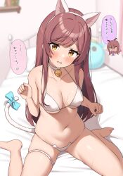 Rule 34 | 2girls, absurdres, animal ears, bare shoulders, barefoot, bell, blush, bra, breasts, cat ear panties, cat ears, cat lingerie, cellphone, cleavage, collarbone, dot nose, embarrassed, hair between eyes, highres, holding, holding phone, idolmaster, idolmaster shiny colors, jingle bell, long hair, looking at viewer, medium breasts, meme attire, multiple girls, navel, neck bell, open mouth, osaki amana, osaki tenka, panties, paw pose, phone, red hair, siblings, sisters, sitting, skindentation, smartphone, smile, sweat, swept bangs, thigh strap, thighs, translation request, twins, underwear, underwear only, wanimaru, wariza, white bra, white panties, yellow eyes
