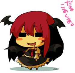 Rule 34 | 1girl, = =, bad id, bad pixiv id, blush stickers, chibi, closed eyes, drooling, embodiment of scarlet devil, female focus, full body, head wings, koakuma, long hair, lowres, necktie, red hair, same anko, simple background, solo, touhou, white background, wings