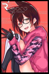 Rule 34 | 1girl, :d, animal ears, black-framed eyewear, black border, black gloves, border, brown eyes, brown hair, camouflage, character doll, character name, glasses, gloves, highres, hololive, hood, hood down, hoodie, kisaragi chiyuki, looking at viewer, looking to the side, mechanical arms, open mouth, orange background, roboco-san, roboco-san (hoodie), short hair, smile, solo, virtual youtuber
