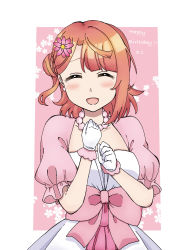 Rule 34 | 1girl, artist name, artist request, blush, bow, braid, braided bun, breasts, cleavage, clenched hands, collarbone, crying with eyes closed, dream with you (love live!), dress, dress bow, female focus, flower, frilled dress, frills, gloves, green eyes, hair bun, highres, jewelry, looking at viewer, love live!, love live! nijigasaki high school idol club, love live! school idol festival, necklace, orange hair, parted lips, pearl necklace, pink bow, pink flower, pink skirt, pink wrist cuffs, puffy short sleeves, puffy sleeves, red hair, short hair, short sleeves, side bun, single hair bun, skirt, small breasts, smile, solo, uehara ayumu, white dress, white gloves, white skirt, wrist cuffs, yellow eyes, yochi (pixiv39083163)