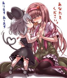 Rule 34 | 2girls, ahoge, alice margatroid, animal ears, black footwear, black skirt, blue eyes, blush, breasts, brown hair, brown legwear, buttons, candy, capelet, check translation, chocolate, chocolate heart, clothes lift, collarbone, commentary request, cookie (touhou), enperuto (yarumi), eye contact, food, food-themed hair ornament, frilled skirt, frills, green skirt, grey hair, hair between eyes, hair ornament, hairband, hand on another&#039;s back, heart, heart tail, highres, holding hands, ichigo (cookie), jewelry, kneehighs, licking, lifting another&#039;s clothes, long hair, long sleeves, looking at another, medium breasts, motion lines, mouse ears, mouse tail, multiple girls, nazrin, necklace, no bra, no shoes, nose blush, nyon (cookie), partially unbuttoned, pendant, profile, revision, saliva, shoes, short hair, short sleeves, sidelocks, simple background, sitting, skirt, skirt set, socks, standing, standing on one leg, strawberry hair ornament, tail, tears, tiptoes, tongue, tongue out, touhou, translation request, wariza, white background, white legwear, yuri