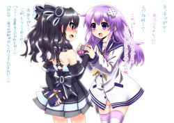Rule 34 | 10s, 2girls, :d, black hair, blush, chocolate, cowboy shot, d-pad, eye contact, female focus, gift, hair ornament, hair ribbon, heart, long hair, looking at another, mizunashi (second run), multiple girls, nepgear, neptune (series), open mouth, purple eyes, purple hair, red eyes, ribbon, simple background, smile, standing, striped clothes, striped legwear, striped thighhighs, thighhighs, translation request, uni (neptunia), valentine, white background, yuri, zettai ryouiki