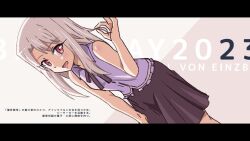 Rule 34 | 1girl, 2023, bare shoulders, birthday, collared shirt, commentary request, fate/stay night, fate (series), grey hair, illyasviel von einzbern, letterboxed, long hair, looking at viewer, neck ribbon, open mouth, red eyes, ribbon, shirt, sketch, skirt, sleeveless, sleeveless shirt, smile, solo, sonikkusupin