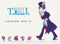 Rule 34 | 1boy, amemiya saiga, blue hair, character name, copyright name, frederic chopin (trusty bell), hat, magnifying glass, male focus, mushroom, solo, top hat, trusty bell