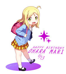 Rule 34 | 1girl, :d, aged down, ahoge, backpack, bag, black footwear, black ribbon, blonde hair, blue jacket, child, commentary request, dated, green eyes, highres, jacket, langbazi, looking at viewer, looking to the side, love live!, love live! sunshine!!, neck ribbon, ohara mari, open mouth, pleated skirt, randoseru, ribbon, sailor collar, school uniform, serafuku, shoes, signature, simple background, skirt, smile, socks, solo, white background, white sailor collar, white socks, yellow skirt