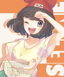 1girl ;d absurdres beanie black_hair creatures_(company) eyelashes game_freak green_shorts grey_eyes happy hat highres mixed-language_commentary nintendo one_eye_closed open_mouth pokemon pokemon_sm red_hat ryusa_(gjgd7445) selene_(pokemon) shirt short_hair short_sleeves shorts smile solo t-shirt teeth tied_shirt tongue upper_teeth_only watermark yellow_shirt z-move_trainer_pose