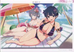 Rule 34 | 2girls, absurdres, bare shoulders, beach, bikini, breasts, chain, chain around arm, day, highres, innertube, large breasts, looking at viewer, multiple girls, ocean, official art, open mouth, outdoors, page number, scan, senran kagura, senran kagura new link, shiny skin, short hair, simple background, smile, striped bikini, striped clothes, swim ring, swimsuit, thighs, yaegashi nan