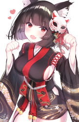 Rule 34 | 1girl, absurdres, animal ears, azur lane, black hair, blush, breasts, clenched hands, fang, floral print, fox mask, furisode, heart, highres, japanese clothes, kimono, kimono skirt, large breasts, looking at viewer, mairo, mask, paw pose, short hair, solo, white background, yamashiro (azur lane)
