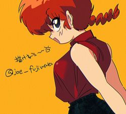 Rule 34 | 1girl, artist name, artist request, blue eyes, blush stickers, braid, braided ponytail, breasts, chinese clothes, hair between eyes, large breasts, looking at viewer, looking back, open mouth, ranma-chan, ranma 1/2, red hair, simple background, solo, translation request, twitter username, wide hips, yellow background