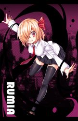 Rule 34 | 1girl, aged up, black skirt, black thighhighs, blonde hair, breasts, brown footwear, character name, commentary request, dress shirt, hair over one eye, hair ribbon, highres, koissa, leaning forward, loafers, long sleeves, looking at viewer, medium breasts, necktie, outstretched arms, pleated skirt, red eyes, red necktie, red ribbon, ribbon, rumia, shirt, shoes, short hair, skirt, smile, solo, thighhighs, thighs, touhou, white shirt, zettai ryouiki