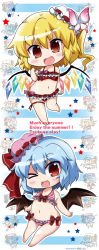 Rule 34 | &gt; o, 2girls, :d, alternate costume, bad id, bad pixiv id, bat wings, blonde hair, blue hair, chibi, english text, engrish text, fangs, flandre scarlet, hair ornament, highres, multiple girls, navel, noai nioshi, one eye closed, open mouth, ranguage, red eyes, remilia scarlet, side ponytail, smile, swimsuit, touhou, wings