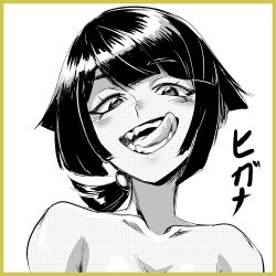 Rule 34 | 1girl, blush, border, character name, collarbone, creatures (company), fangs, game freak, greyscale, highres, looking at viewer, mikkusushi, monochrome, nintendo, open mouth, pokemon, pokemon oras, short hair, simple background, smile, solo, tongue, tongue out, topless, upper body, white background, zinnia (pokemon)