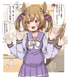 Rule 34 | 1girl, afterimage, animal ears, blush, bow, bowtie, brown hair, commentary request, flustered, hair bow, highres, horse ears, horse girl, horse tail, horseshoe ornament, long sleeves, open mouth, orange eyes, pink bow, pleated skirt, purple bow, purple shirt, purple skirt, rakugakiraid, sailor collar, school uniform, shirt, short hair, skirt, smart falcon (umamusume), sweatdrop, t-head trainer, tail, tracen school uniform, trainer (umamusume), translation request, twintails, two-tone shirt, umamusume, white bow, white bowtie, yellow bow