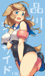 Rule 34 | 1girl, ahoge, animal ears, arm between breasts, bad id, bad pixiv id, between breasts, blue background, blue eyes, blue one-piece swimsuit, breasts, brown hair, crop top, crop top overhang, female focus, inflatable armbands, hair ornament, katou itsuwa, large breasts, leg up, long hair, one-piece swimsuit, open mouth, sailor collar, solo, swimsuit, swimsuit under clothes, tail, tears, wavy mouth, wrist cuffs