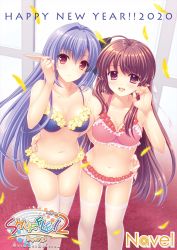 Rule 34 | 2020, 2girls, :d, ahoge, bikini, blue bikini, blue hair, breasts, brown hair, cleavage, closed mouth, collarbone, copyright name, floating hair, frilled bikini, frills, hair between eyes, hair intakes, hand on another&#039;s hip, happy new year, highres, lithia, long hair, looking at viewer, medium breasts, multiple girls, navel, nelia, new year, nishimata aoi, open mouth, petals, pink bikini, pointy ears, red eyes, shuffle!, smile, standing, suzuhira hiro, swimsuit, thighhighs, very long hair, white legwear