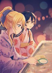 Rule 34 | 2girls, ayase eli, blonde hair, blue eyes, blue hair, blush, commentary request, fish, floral print, goldfish, goldfish scooping, hair between eyes, highres, japanese clothes, kimono, kneeling, long hair, long sleeves, looking at another, love live!, love live! school idol project, multiple girls, poi (goldfish scoop), ponytail, smile, sonoda umi, suito, water, yellow eyes, yukata, yuri