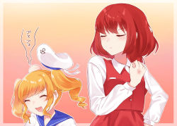 Rule 34 | 2girls, anchor symbol, angry, blonde hair, blue sailor collar, braid, breasts, clenched hand, closed eyes, closed mouth, collared shirt, commentary request, derivative work, eyelashes, gradient background, hand on own hip, hat, head bump, highres, kitashirakawa chiyuri, long hair, long sleeves, medium hair, milll 77, multiple girls, okazaki yumemi, open mouth, phantasmagoria of dim.dream, red hair, red skirt, red vest, sailor collar, sailor hat, sailor shirt, shirt, skirt, small breasts, touhou, touhou (pc-98), twintails, v-shaped eyebrows, vest, white shirt