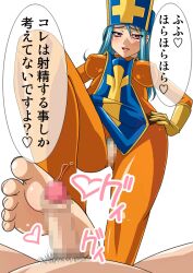 Rule 34 | 1girl, barefoot, blue hair, blush, bodysuit, crotchless, dragon quest, dragon quest iii, feet, footjob, hands on own hips, hat, long hair, looking at viewer, open mouth, priest (dq3), red eyes, soles, toes, translated