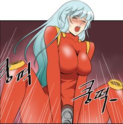 Rule 34 | 1girl, blush, bodysuit, breasts, closed eyes, huge breasts, icekeki, impossible clothes, korean text, large breasts, lee ji hoon, long hair, open mouth, orgasm, tight clothes, webtoon