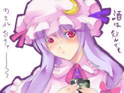 Rule 34 | 1girl, :&lt;, bad id, bad pixiv id, bow, crescent, crescent hat ornament, cup, female focus, hat, hat ornament, kurokuro, long hair, patchouli knowledge, pink bow, purple hair, red eyes, sketch, solo, touhou, translated