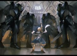Rule 34 | 1girl, absurdres, alice margatroid, arch, arm at side, arm up, armor, bad id, bad pixiv id, blonde hair, blue dress, capelet, commentary request, dress, hair over one eye, hairband, highres, indoors, legs apart, letterboxed, looking at viewer, nazoko, one eye covered, puffy short sleeves, puffy sleeves, sash, short hair, short sleeves, size difference, surrounded, sword, touhou, translation request, weapon, yellow eyes