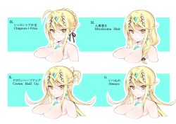 Rule 34 | 1girl, alternate hairstyle, antenna hair, blonde hair, border, braid, breasts, cleavage, closed mouth, daive, earrings, green background, hair between eyes, hair ornament, highres, jewelry, long hair, looking at viewer, mythra (xenoblade), smile, tiara, two-tone background, white background, xenoblade chronicles (series), xenoblade chronicles 2, yellow eyes
