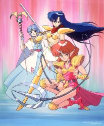 Rule 34 | 1990s (style), asou valna, asou yuuko, bikini, blue eyes, blue hair, boots, bracer, cham (valis), choker, company name, copyright notice, dress, fang, glint, holding, holding staff, holding sword, holding weapon, holding whip, horns, knee boots, long hair, long pointy ears, medium hair, mugen senshi valis, non-web source, pink footwear, pointy ears, red hair, red scarf, retro artstyle, scarf, silver hair, single horn, squatting, staff, standing, strapless, strapless bikini, swimsuit, sword, two-handed, valis, weapon, whip, yellow footwear