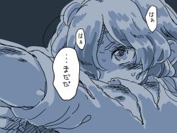 Rule 34 | 1girl, blue theme, clenched hand, comic, kamishirasawa keine, mitsumoto jouji, monochrome, night, one eye covered, outdoors, scrape, solo, speech bubble, sweat, torn clothes, touhou, translation request