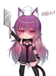 Rule 34 | 1girl, :o, animal ear fluff, animal ears, arknights, bad id, bad pixiv id, bare shoulders, black gloves, black thighhighs, blush, cat ears, cat girl, cat tail, chef hat, chibi, commentary request, dokomon, dress, elbow gloves, fingerless gloves, gloves, hair between eyes, hat, highres, holding, holding knife, kitchen knife, knife, korean commentary, korean text, long hair, melantha (arknights), parted lips, purple dress, purple hair, red eyes, simple background, skindentation, sleeveless, sleeveless dress, solo, standing, tail, thigh strap, thighhighs, v-shaped eyebrows, very long hair, white background, white hat
