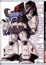 Rule 34 | 00s, armor, arms at sides, clenched hands, dom (mobile suit), dom trooper, full body, gundam, gundam msv, gundam seed, gundam seed destiny, mecha, no humans, official art, one-eyed, ookawara kunio, page number, pink eyes, robot, scan, signature, solo, standing