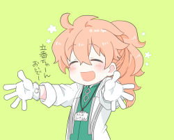 Rule 34 | 1boy, blush, fate/grand order, fate (series), gloves, green background, high ponytail, lab coat, lanyard, long hair, male focus, outstretched arms, romani archaman, shino-o, simple background, solo, twitter username, upper body, white gloves