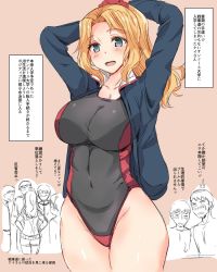 Rule 34 | 1girl, abenattou, blonde hair, blue eyes, breasts, cleavage, girls und panzer, jacket, kay (girls und panzer), large breasts, long hair, looking at viewer, multiple boys, navel, one-piece swimsuit, open mouth, smile, swimsuit, translation request