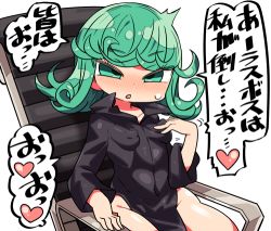 Rule 34 | 1girl, blush, breasts, chair, curly hair, dress, covered erect nipples, green eyes, green hair, groin, half-closed eyes, hand on own chest, heart, kanikama, long sleeves, lowres, one-punch man, pelvic curtain, short hair, simple background, sitting, small breasts, solo, speech bubble, sweatdrop, tatsumaki, text focus, translation request, white background