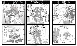 Rule 34 | armored core, armored core: for answer, armored core 3, aspina flight formation team, from software, mecha, noblesse oblige, robot, strayed
