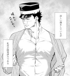 Rule 34 | 1boy, bad id, bad pixiv id, black hair, closed eyes, collared shirt, facial scar, golden kamuy, greyscale, male focus, monochrome, partially unbuttoned, pectoral cleavage, pectorals, scar, scar on cheek, scar on face, scar on mouth, scar on nose, shirt, short hair, simple background, smile, solo, spiked hair, sugimoto saichi, translation request, umedairuka, undressing