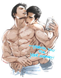 Rule 34 | 2boys, abs, bara, batman (series), black hair, blue eyes, blush, bruce wayne, clark kent, cup, dc comics, closed eyes, haining, holding, holding cup, hug, hug from behind, large pectorals, licking, licking another&#039;s neck, male focus, multiple boys, muscular, muscular male, nipples, pants, pectorals, protected link, scar, scar on chest, short hair, smile, superman (series), tongue, tongue out, topless male, water, yaoi