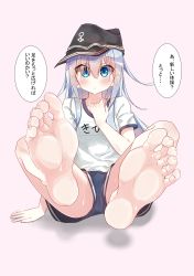 Rule 34 | 10s, 1girl, absurdres, aqua eyes, aqua hair, arm support, barefoot, blush, feet, foot focus, gym uniform, hand on own chest, hat, hibiki (kancolle), highres, kantai collection, long hair, looking at viewer, no shoes, oyumaru0, pov, sitting, soles, sweat, toes, translated