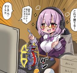 Rule 34 | 1girl, blush, bow, breasts, clay, company connection, emphasis lines, figure, gatanothor, glasses, greeza, gridman universe, headphones, if (ultra series), king of mons, kinkuri (axsc8mjrt), knife, large breasts, light purple hair, monitor, off shoulder, out of frame, shinjou akane, sparkle, ssss.gridman, trait connection, translated, ultra series, ultraman gaia (series), ultraman max (series), ultraman tiga (series), ultraman x (series)