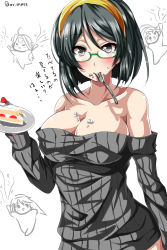 Rule 34 | 10s, 1girl, alternate costume, ar (lover boy), bare shoulders, black eyes, black hair, blush, breasts, cake, cleavage, collarbone, cowboy shot, dress, food, food on body, food on face, glasses, green-framed eyewear, hairband, haruna (kancolle), hiei (kancolle), highres, holding, holding plate, kantai collection, kirishima (kancolle), kongou (kancolle), large breasts, long sleeves, looking at viewer, mouth hold, off-shoulder, off-shoulder sweater, off shoulder, party popper, plate, ribbed sweater, semi-rimless eyewear, short hair, sweater, sweater dress, translation request, under-rim eyewear, utensil in mouth