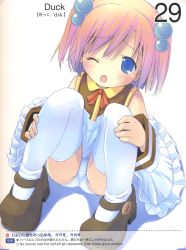 Rule 34 | 00s, 1girl, :o, crying, crying with eyes open, english text, engrish text, hair bobbles, hair ornament, highres, large buttons, moetan, nijihara ink, panties, pink hair, pop, queen&#039;s blade, queen&#039;s gate, ranguage, sitting, solo, tears, thighhighs, underwear, white panties