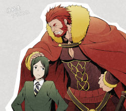 Rule 34 | 2boys, armor, beard, black hair, bob cut, cape, facial hair, fate/stay night, fate/zero, fate (series), green eyes, height difference, iskandar (fate), male focus, multiple boys, necktie, headpat, red hair, short hair, size difference, waver velvet, yun (neo)