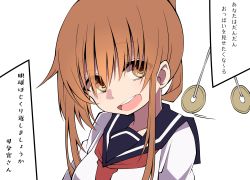 Rule 34 | 1girl, absurdres, brown eyes, brown hair, coin, commentary, hair over eyes, highres, holed coin, hypnosis, inazuma (kancolle), kantai collection, mind control, open mouth, portrait, sakakiba misogi, school uniform, smile, translation request