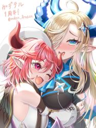 Rule 34 | 2girls, ahoge, blonde hair, blue horns, blush, breasts, cleavage, demon girl, gloves, guardian tales, hair ornament, hair over one eye, heart, heart-shaped pupils, highres, horns, jewelry, large breasts, long hair, multiple girls, noble succubus bianca, open mouth, pendant, pointy ears, red eyes, red hair, short hair, simple background, succubus adventurer yuze, symbol-shaped pupils, udon frozen, yuri
