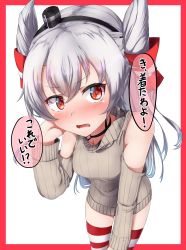 Rule 34 | 1girl, alternate costume, amatsukaze (kancolle), bad anatomy, bad perspective, bare shoulders, blush, brown eyes, detached sleeves, grey sweater, hair between eyes, hair tubes, highres, kantai collection, long hair, open mouth, silver hair, solo, striped clothes, striped thighhighs, sugamo (rainysnowy108), sweater, thighhighs, translation request, two side up