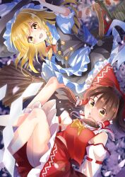 Rule 34 | 2girls, apron, ascot, black vest, blonde hair, blurry, bow, braid, broom, brown eyes, brown hair, commentary request, depth of field, detached sleeves, falling petals, frilled bow, frilled hair tubes, frills, hair bow, hair tubes, hakurei reimu, hasumi suzuna, hat, hat bow, highres, kirisame marisa, lantern, long hair, multiple girls, open mouth, paper lantern, petals, pink petals, red bow, red skirt, ribbon-trimmed sleeves, ribbon trim, side braid, single braid, skirt, skirt set, smile, touhou, twitter username, vest, waist apron, white apron, white bow, witch hat, yellow ascot, yellow eyes