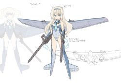 Rule 34 | 2girls, aircraft, airplane, angelina taylor, arm warmers, assault rifle, bare shoulders, beatrix underwood, blade (galaxist), blonde hair, blue eyes, boots, breasts, cleavage, concept art, covered navel, eyepatch, full body, gun, hairband, highleg, highleg leotard, leotard, long hair, mecha musume, mechanical wings, multiple girls, official art, open mouth, propeller, rifle, seraphim zone, simple background, skin tight, skinny, small breasts, standing, thigh boots, thighhighs, twintails, weapon, white background, wings