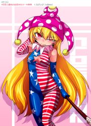 Rule 34 | &gt;:), 1girl, adapted costume, american flag bodysuit, arm behind head, bare shoulders, blonde hair, blue bodysuit, blue gloves, blush, bodysuit, breasts, character name, cleavage cutout, clothing cutout, clownpiece, commentary request, covered navel, elbow gloves, feet out of frame, gloves, hair between eyes, hand up, hat, head tilt, holding, holding torch, jester cap, looking at viewer, neck ruff, pink background, pink hat, polka dot headwear, red bodysuit, red eyes, red gloves, shadow, shimizu pem, shiny clothes, skin tight, sleeveless, sleeveless bodysuit, small breasts, smile, solo, star cutout, thighs, torch, touhou, translation request, uneven eyes, v-shaped eyebrows, white bodysuit, white gloves